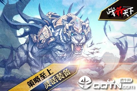 截图 3