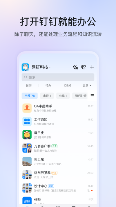 截图 1