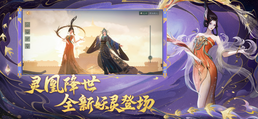 截图 2