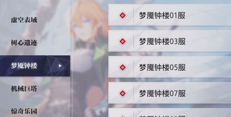截图 2