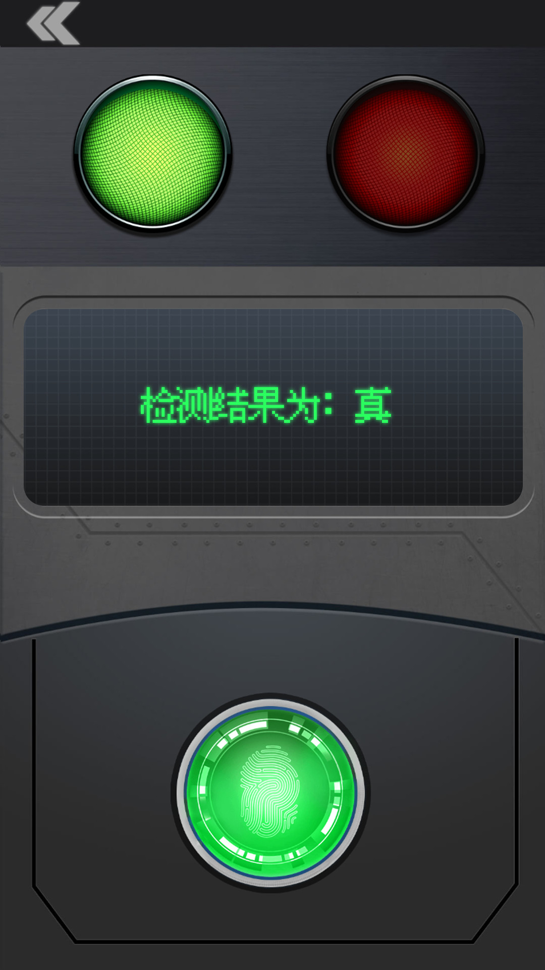截图 2