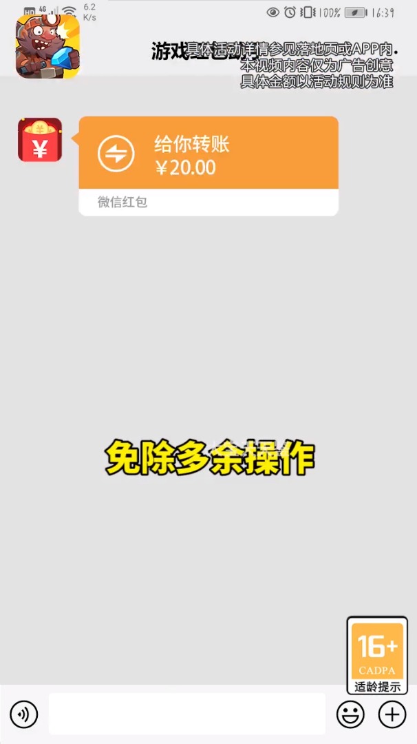 截图 1