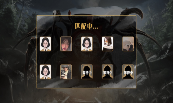 截图 2