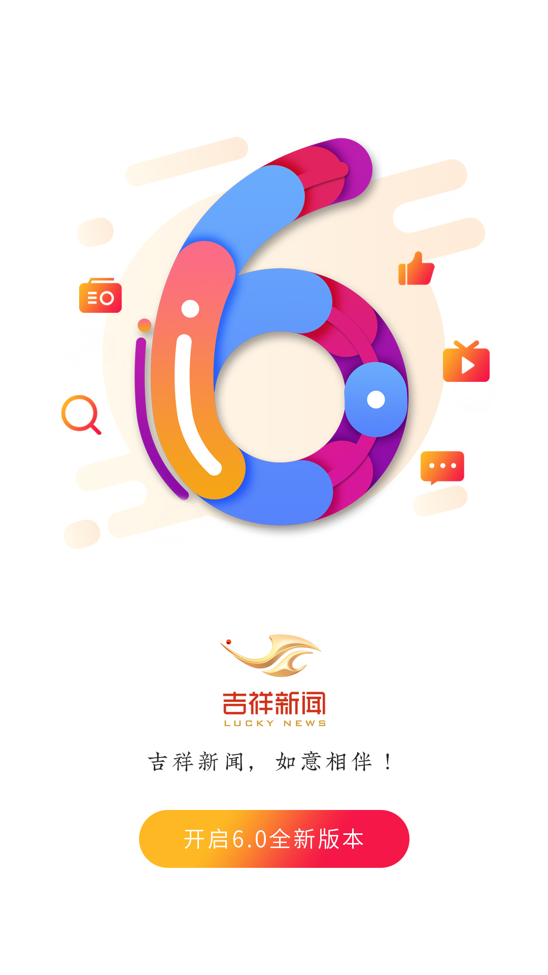 截图 1
