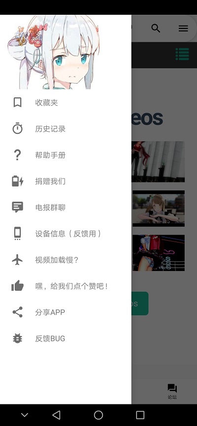截图 1