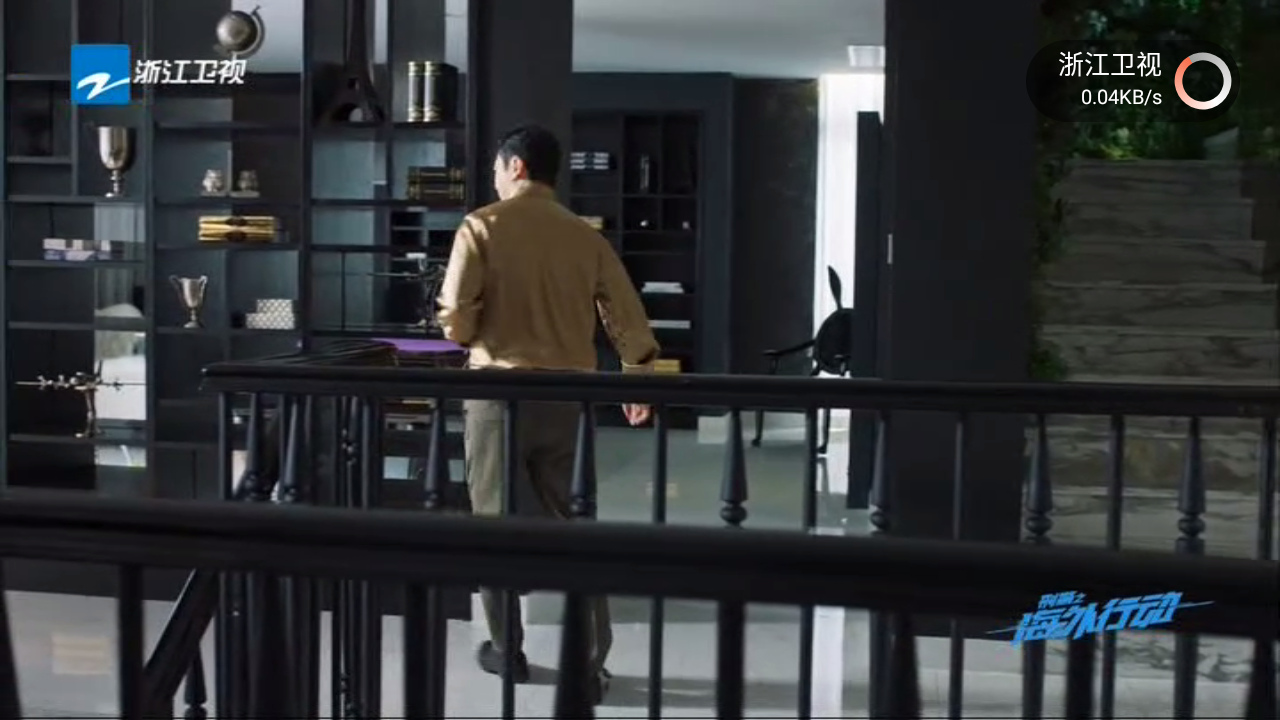截图 2