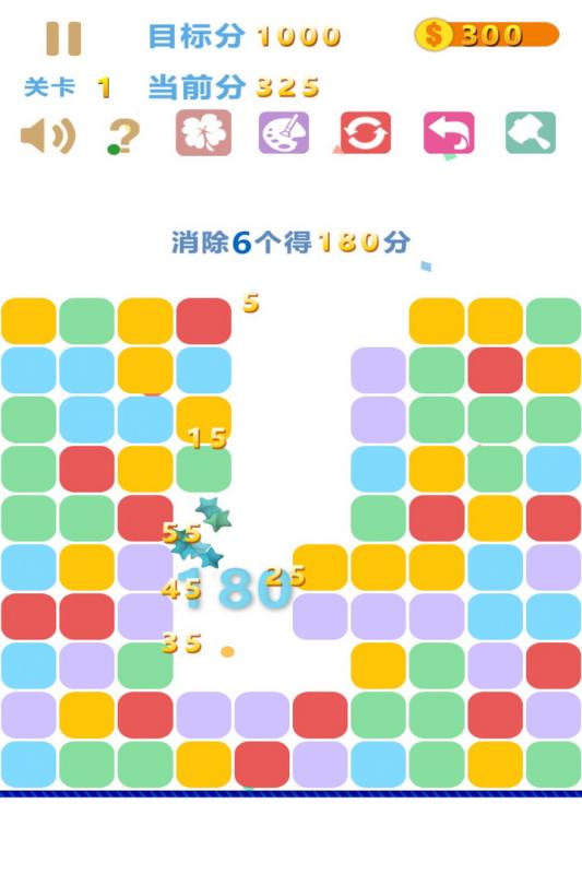 截图 2