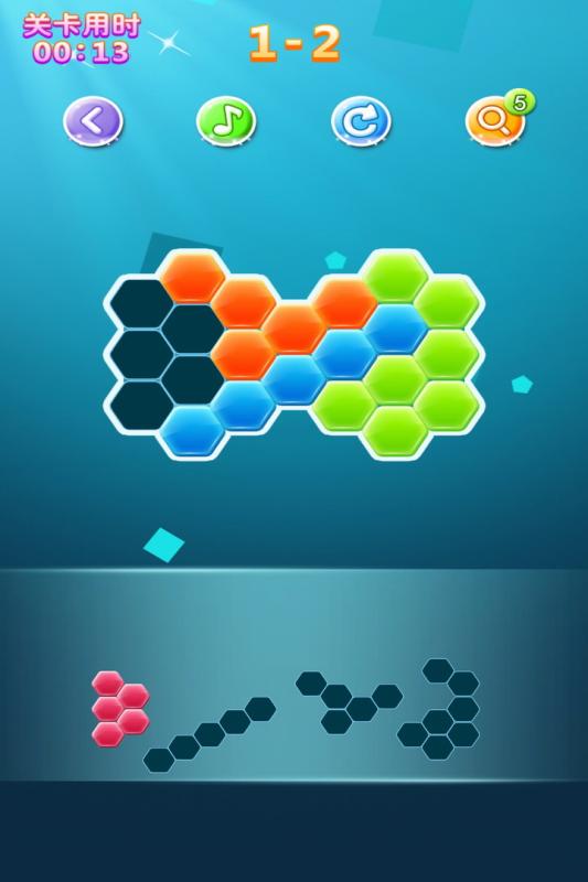 截图 4