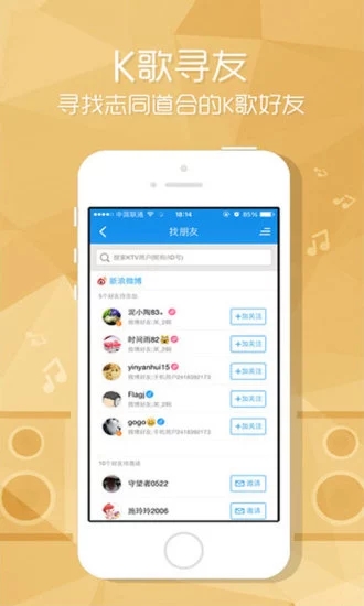 截图 2