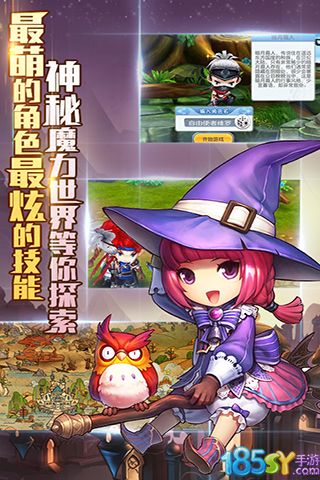 截图 5