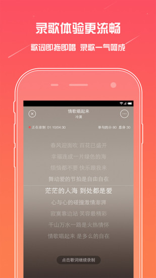 截图 1