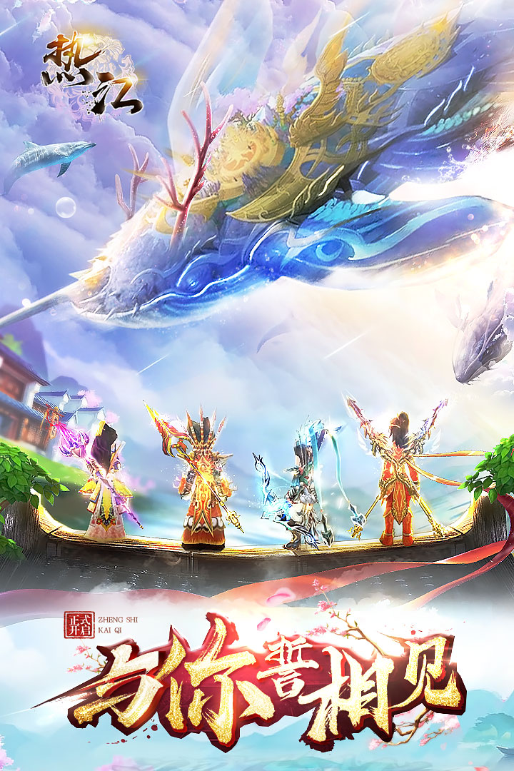 截图 1