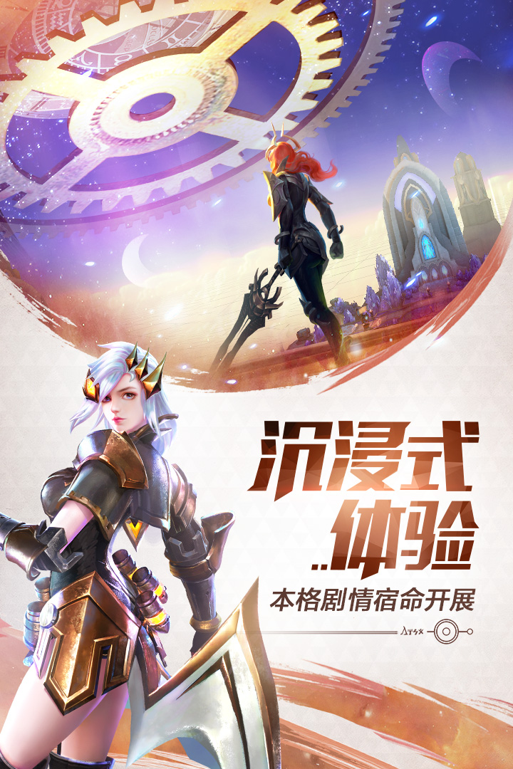 截图 2
