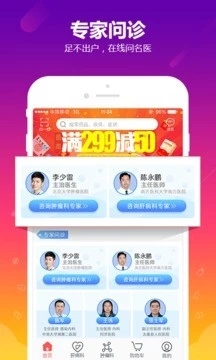 截图 2