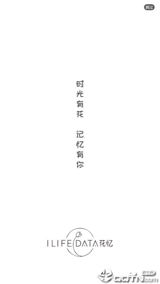 截图 1