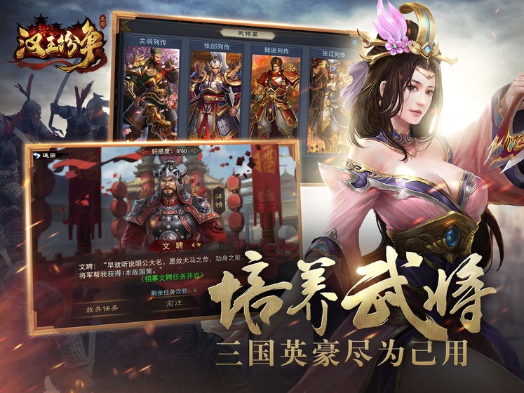 截图 1