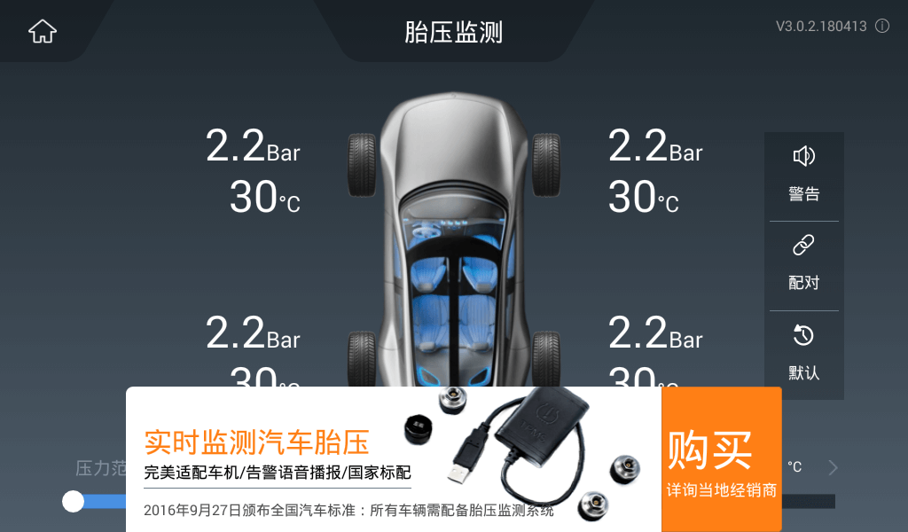 截图 1