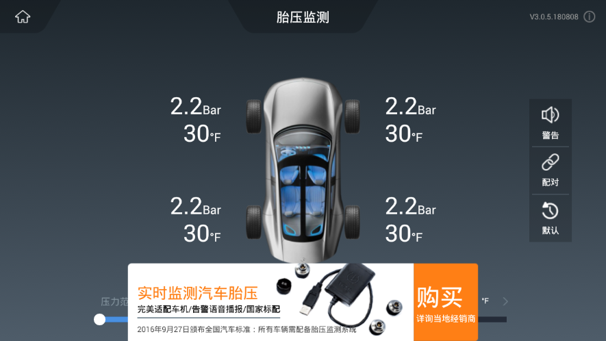 截图 2