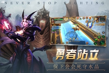截图 1