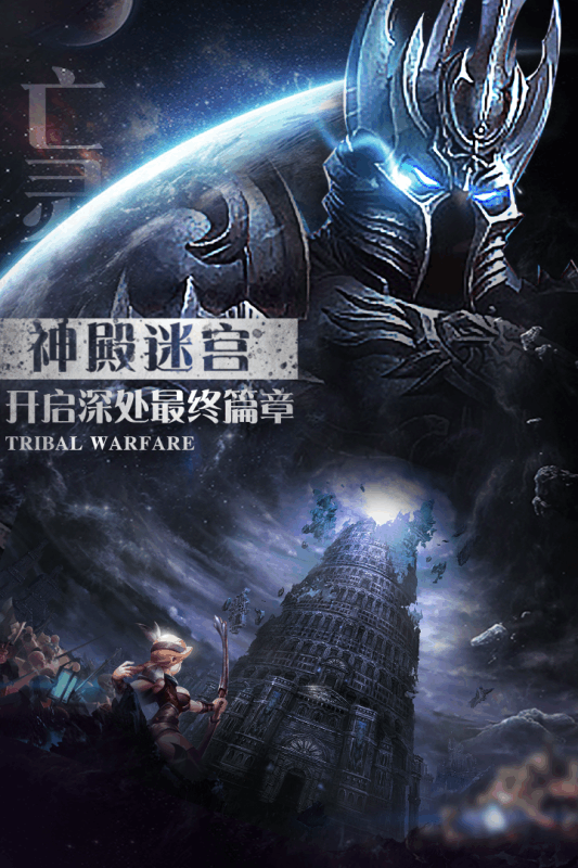 截图 2
