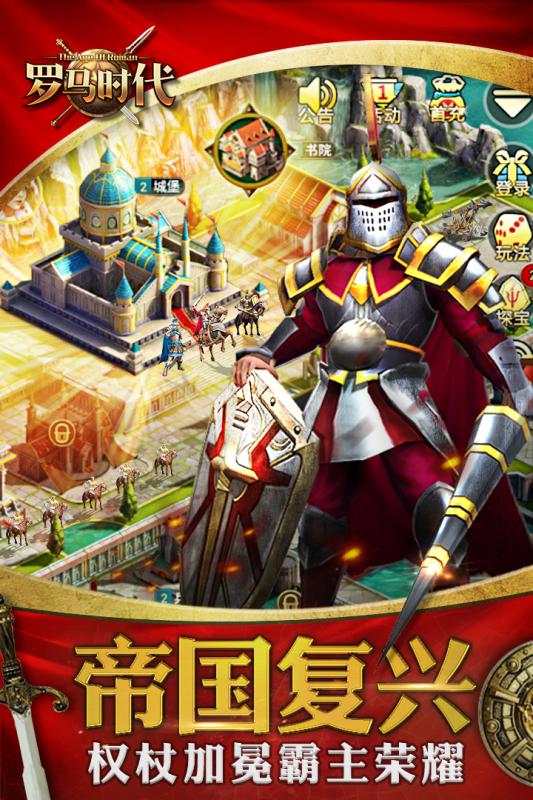 截图 1