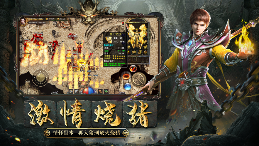 截图 1