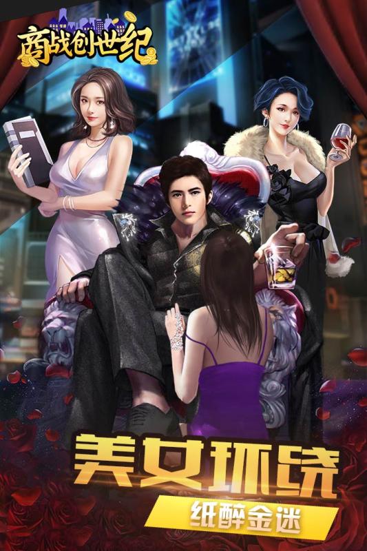 截图 1