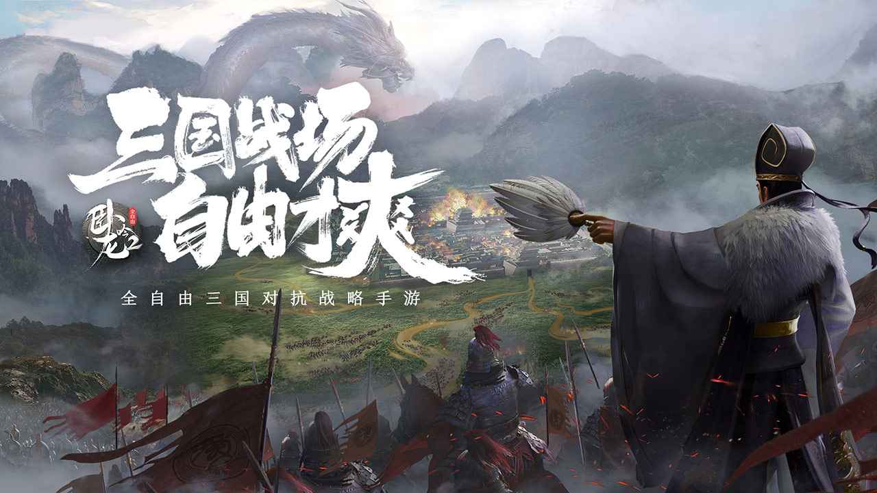 截图 2