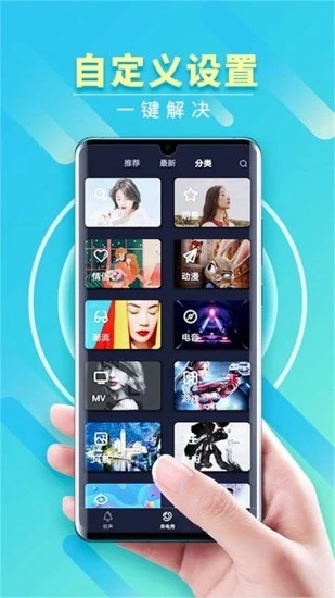 截图 1