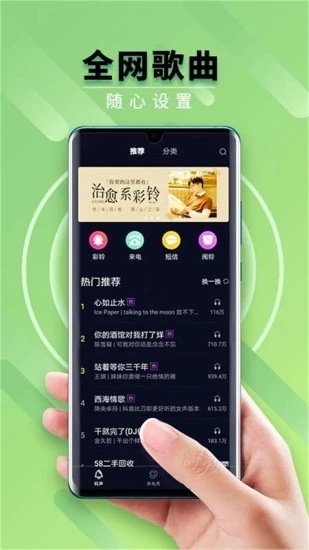 截图 2