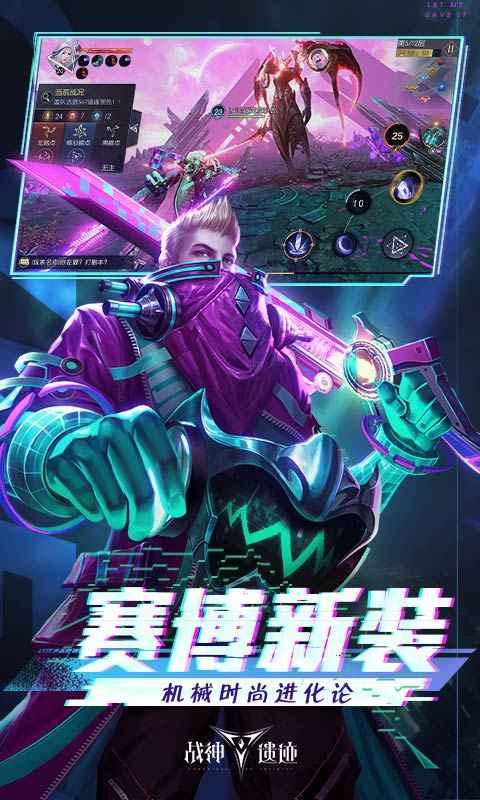 截图 2