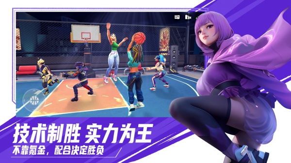 截图 5