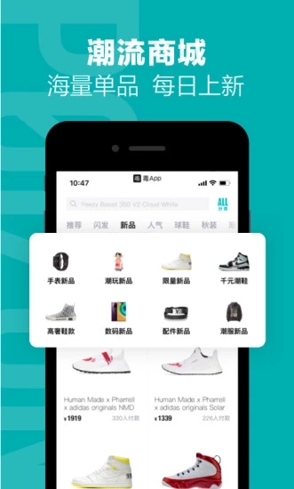 截图 4