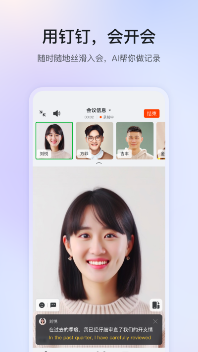 截图 2