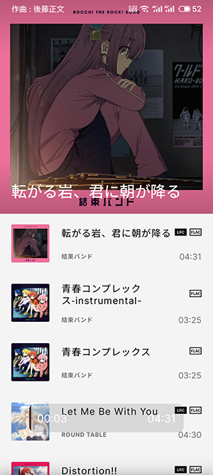 截图 3
