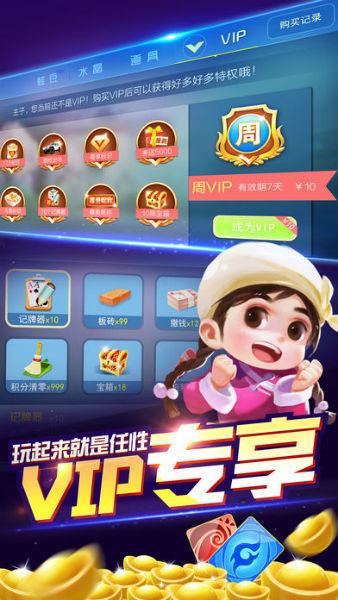 截图 1