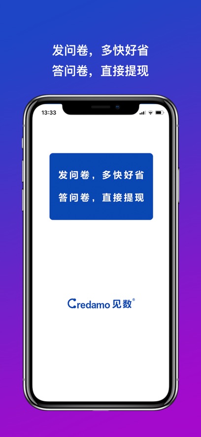截图 1