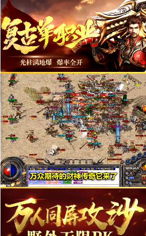 截图 1
