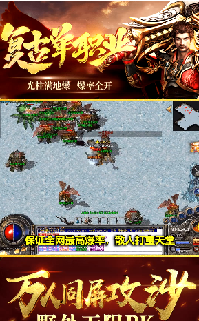 截图 3