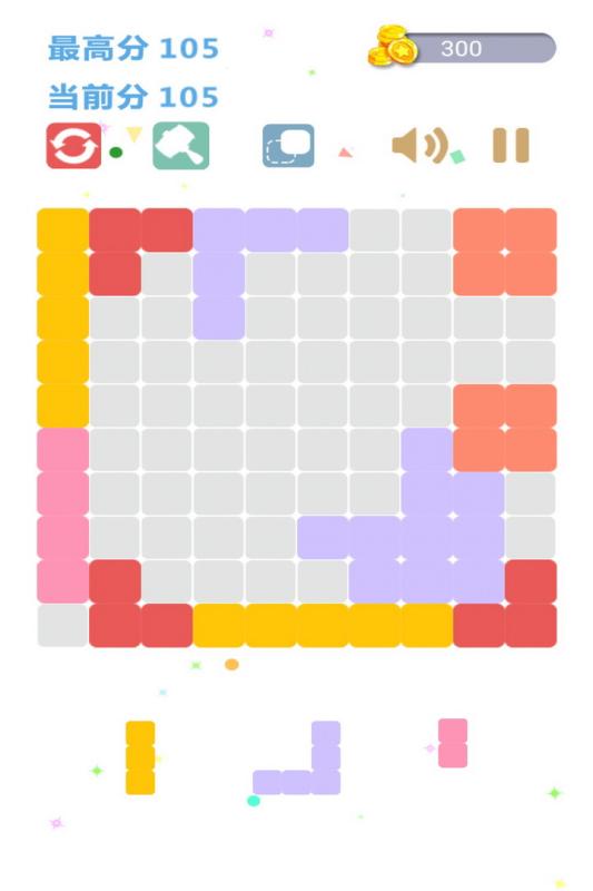 截图 5