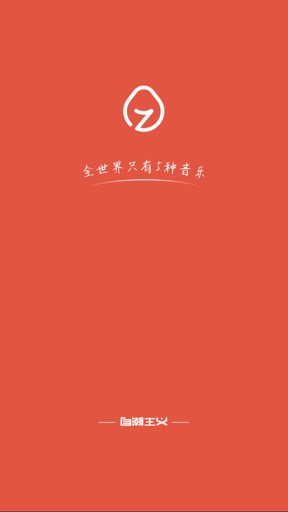 截图 1