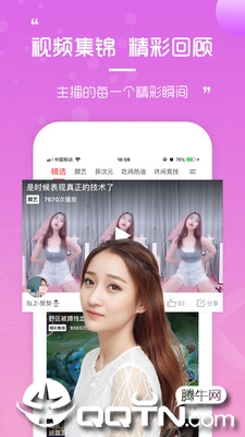 截图 1