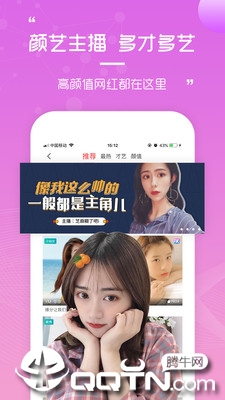 截图 2