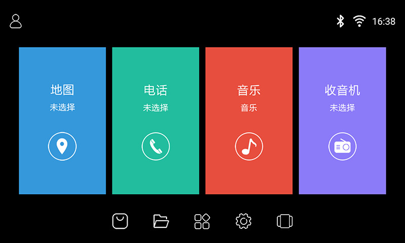 截图 1