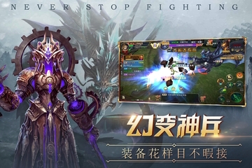 截图 2