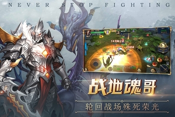 截图 3