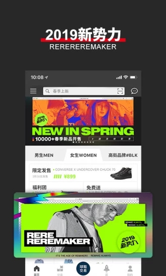截图 2