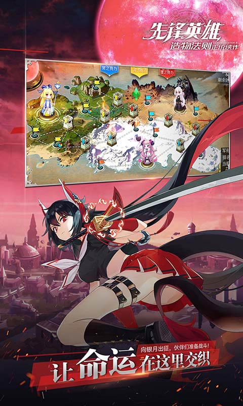 截图 3