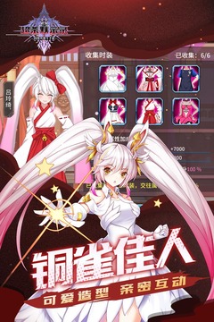 截图 1