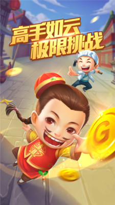 截图 1